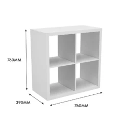 Clever Cube 2x2 Storage Unit - White -Deals Furniture Store 12813302 1575014368178008