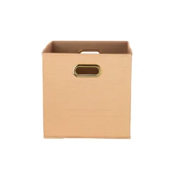 Clever Cube Woven Insert - Golden 2 Clever Cube Woven Insert - Golden -Deals Furniture Store 12932947 1575000583844104
